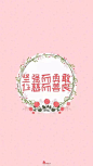 来自相册