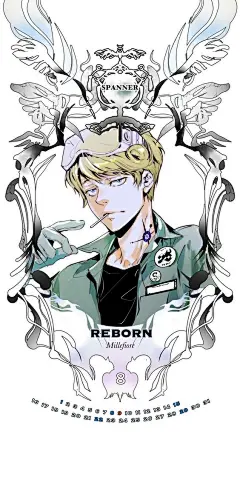家庭教師ヒットマンREBON!