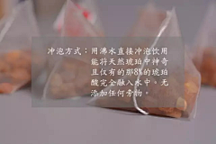 贾柚子采集到蜜蜡