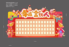 小虎牙爱小虎爪采集到医疗