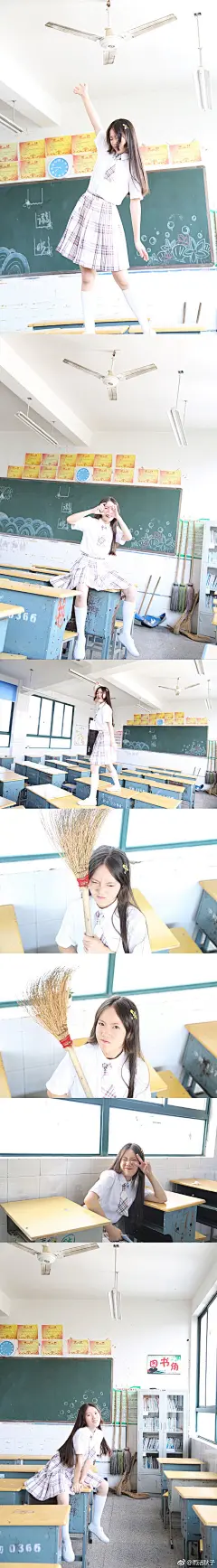 热门-#JK制服#