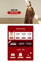 finity官方旗舰店