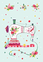sewing machine Felicity French