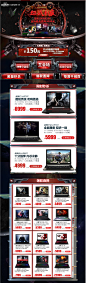 火狐截图_2017-11-22T01-43-25.332Z