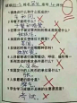 这答案也是没谁了