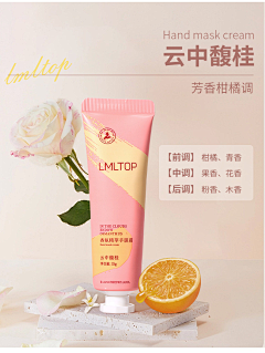 太瓜采集到包装设计