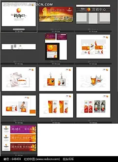 房地产企业VI设计矢量模版cdr|vi|vi模板|vi设计|吊旗设计|房地产|工作牌设计|购物袋设计|广告设计|名片设计|矢量模版|矢量设计模板|水杯设计|新都会|展板设计