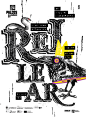 2015玻利维亚国际海报双年展 #素材# #排版# #字体# #经典#