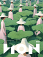 HON — 荷-古田路9号-品牌创意/版权保护平台