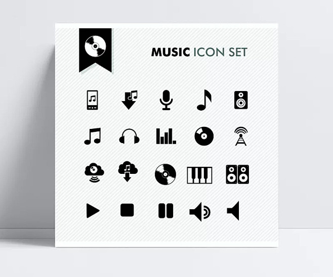 音乐图标图片|音乐图标,耳机,音符,光盘...