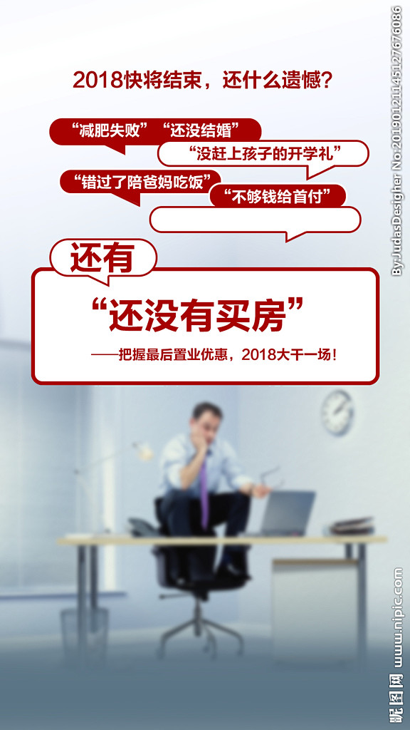 对话框