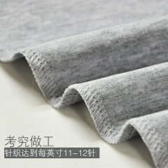 助理小龙采集到面料