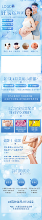 妊辰纹-李玉娇-泽诺科美(北京)##科技有限公司