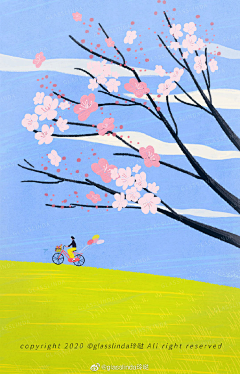 易-di-leo采集到插画
