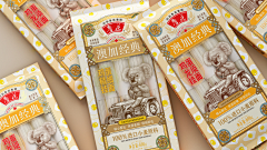 小小安丶采集到包装设计