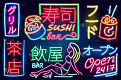 PPppan_采集到素材