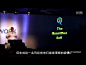 [视频]#凯文 凯利：数字媒体领域的未来#6个未来的趋势http://t.cn/zOWEySJ(片长25分)