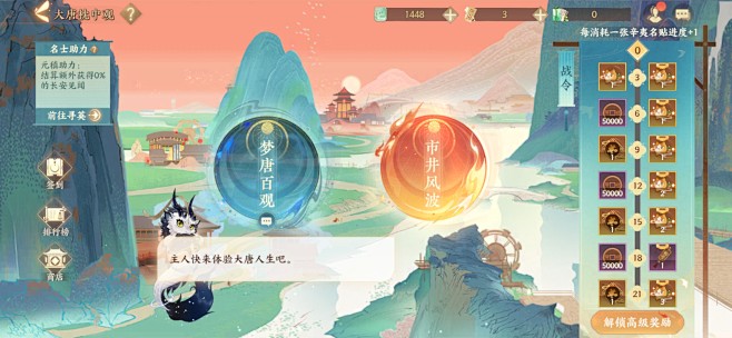 Screenshot_20231008_...