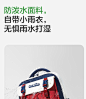 KK树超轻悬浮书包小学生男孩女生一二三到六年级儿童护脊减负轻便-tmall.com天猫