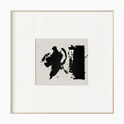 抽象艺术日式中式北欧小众装饰画IDEE原...