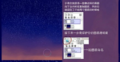 makooo采集到sai