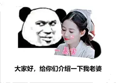 刚才陈钰琪直播，你们都截了什么表情包啊？ - 影视区 - 虎扑社区