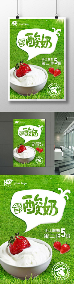嗨滋心采集到手绘