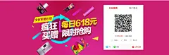 QQ图片20170609171051