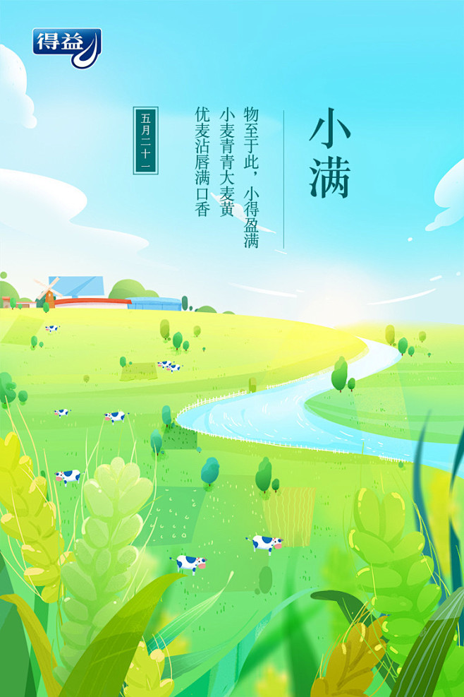 18工作小结（1）