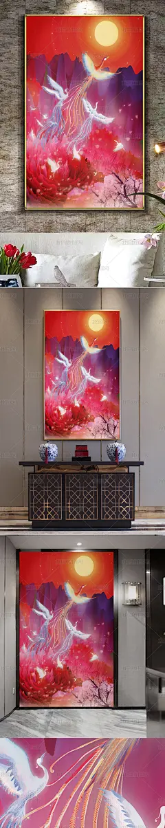 金色凤凰月亮仙鹤招财风生水起玄关竖版壁画