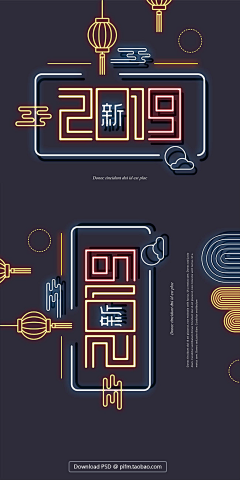 yanwang2144采集到欣赏作品