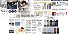 小Z结结采集到亚马逊A+