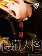 @PerfectDiary完美日记 的个人主页 - 微博