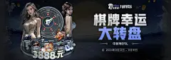 fun乐天使官方下载智能清洁中枢全景图