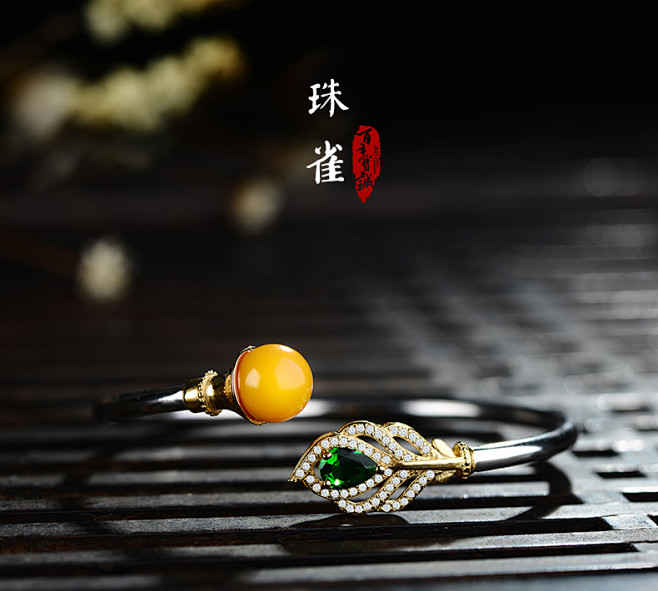 蜜蜡_01.jpg