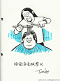 <Tango一日一画>: 给面店老板剪发