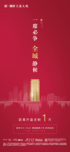 菡萏浮影采集到微信2