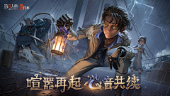 半糖呀采集到暗黑质感