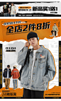 38焕新-橙黄