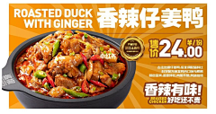 四木the采集到版式参考