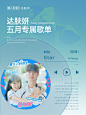 适合运动时听的音乐 - 小红书