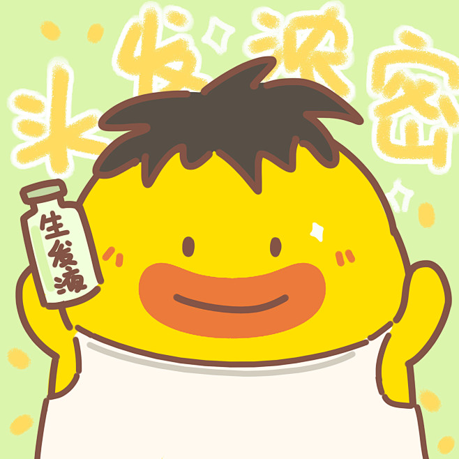 艾克家族icarefamily原创头像壁...