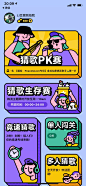 UIII.Club | UIII灵感俱乐部