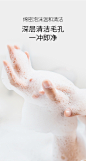 朵拉朵尚茶麸氨基酸亮肤除螨皂软化角质手工皂去黑头沐浴去鸡皮-tmall.com天猫