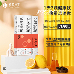 与猫南北采集到扁平设计