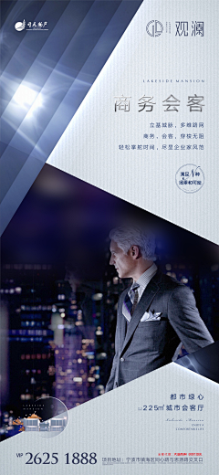 Q勒个Q采集到产业园