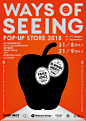 @木木商店® ×  PAPER VOICE®
" WAYS OF SEEING "
主题POP-UP store 第三日 日曜日
•
PAPER CLOCK FRESH FRüITS系列首亮相
•
活动时间：2018 年 8 月 31 日——9 月 21 日（11：00——18：00，每周二至周日） ...展开全文c