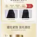 素萃 护肤 暖色调 产品布局 618预售 21年手机淘宝店铺首页