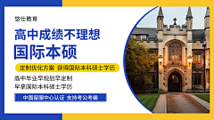 公子丨萧采集到设计作品