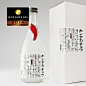 Bronze Pentaward 2014 – Beverages – Kuroyanagi Jun